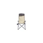 Крісло складане Uquip Justy XL Sand/Grey (244045) (DAS303231) - зменшене зображення 2