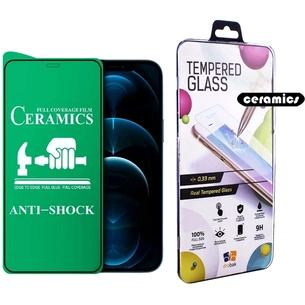 Скло захисне Drobak glass-film Ceramics Apple iPhone 12 Mini (474750) зображення 1