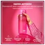 Пляшка для води ION8 OneTouch 750 мл BPA Free, Pink (I8RF750PIN) - зменшене зображення 2