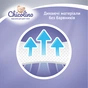Підгузки Chicolino Medium Розмір 5 (11-25 кг) унісекс 32 шт (4823098410829) - зменшене зображення 7