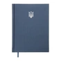 Тижневик Buromax датований 2026 POWERFUL, А5 синій (BM.21124-02) - зменшене зображення 1