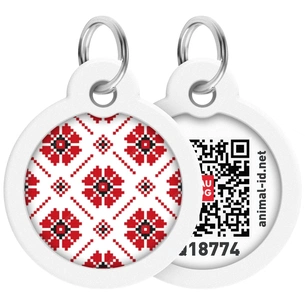 Адресник для тварин WAUDOG Smart ID з QR паспортом "Вишиванка", коло 25 мм (225-4033) изображение 1