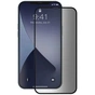Скло захисне Drobak Apple iPhone 12 pro (232352) - зменшене зображення 1