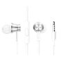 Навушники Xiaomi Piston Fresh Bloom Matte Silver (ZBW4355TY) - зменшене зображення 1