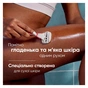 Змінні касети Gillette Venus Comfortglide Olay Sugarberry 3 шт. (8700216674164) - уменьшенное изображение 3