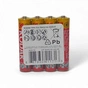 Батарейка Kodak Super Heavy Duty AAA/R3 60шт/уп - уменьшенное изображение 2
