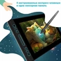 Графический планшет Huion Kamvas Pro 13 (PRO13) - уменьшенное изображение 7