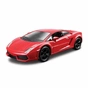 Машина Bburago LAMBORGHINI GALLARDO LP560 (18-45128) - уменьшенное изображение 1