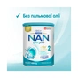 Дитяча суміш Nestle NAN 2 Optipro 2'FL від 6 міс. 400 г (7613032477493) - зменшене зображення 2