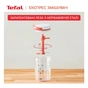 Измельчитель Tefal K1844404 - уменьшенное изображение 3