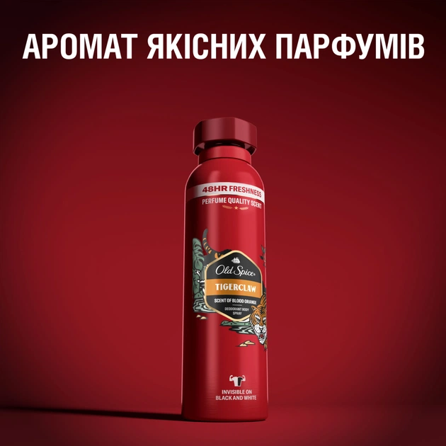 Дезодорант Old Spice Tiger Claw 150 мл (8006540377208) - picture 6