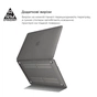 Чохол до ноутбука Armorstandart 13.3" MacBook Air 2018 (A2337/A1932/A2179) Grey Air Shell (ARM68147) - зменшене зображення 4