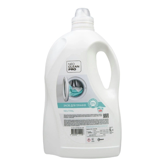 Гель для прання Biossot NeoCleanPro Neutral 5 л (4820255111148) - зображення 1