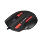 Мишка Marvo G928+G1 USB Black - зменшене зображення 2