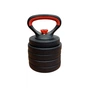 Штанга Fitpaddy 3-in-1 Set 25 kg (BELLKIT25) - уменьшенное изображение 4