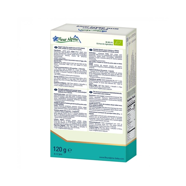 Дитяче печиво Fleur Alpine With Grape Juice, 120 г (5412916941844) - picture 2