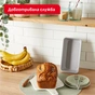 Форма для випічки Tefal Ceramik Loaf Pan 23х12 см (J1755904) - зменшене зображення 2