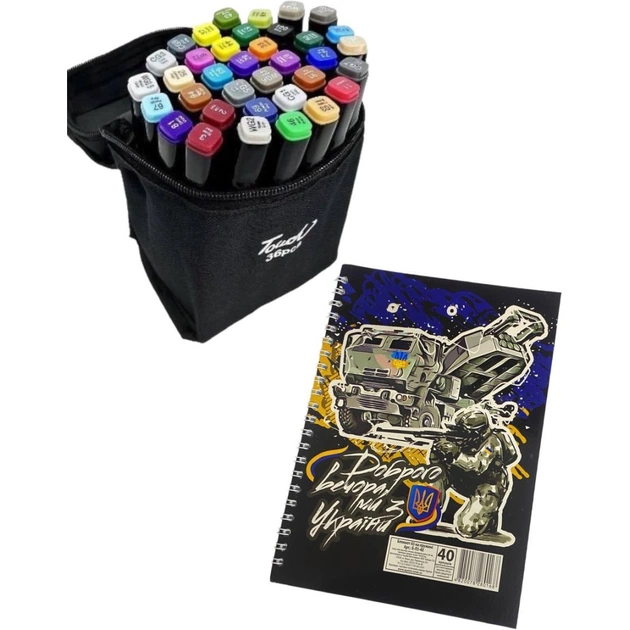 Набір маркерів Touch двосторонніх скетч маркерів 36 шт в чохлі + блокнот А5 (40 арк) в асортименті для хлопчиків (XK-MRK-BOY) - picture 9