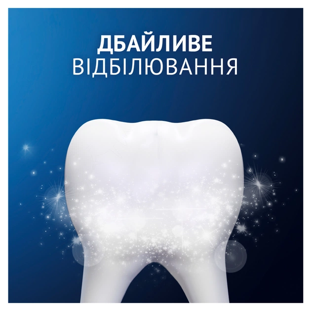 Зубна паста Oral-B Pro-Science Відновлення емалі Щоденний захист 75 мл (8001090247544) - picture 8
