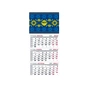 Календар Buromax настінний квартальний на 2025 р. (3 пружини) Ukraine 1 (BM.2105.1UKR) - зменшене зображення 1