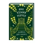 Книга Моя кузина Рейчел - Дафна дю Мор'є КСД (9786171511163) - зменшене зображення 1