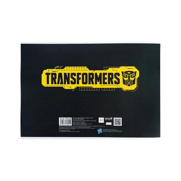 Альбом для малювання Kite Transformers, 24 аркуша (TF25-242) - picture 8