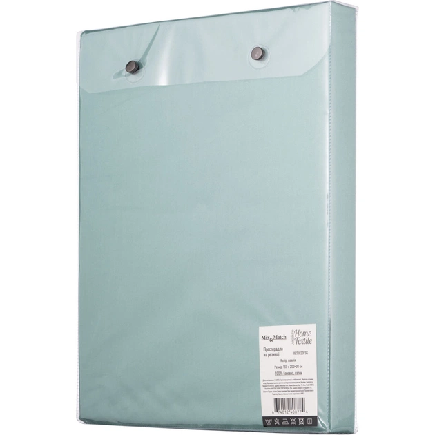 Простирадло Ardesto на резинці Mix&Match сатин 160х200+30 см шавлія (ART1620FSG) - picture 4