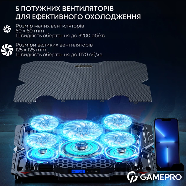 Підставка до ноутбука GamePro CP560 - picture 7