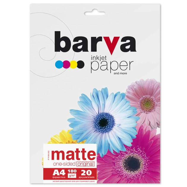 Фотопапір Barva A4 (IP-A180-203) - зображення 1