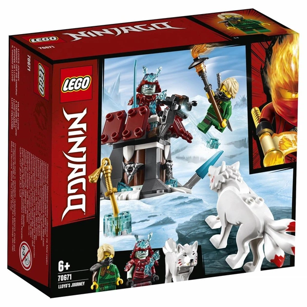 Конструктор LEGO Ninjago Подорож Ллойда 81 деталь (70671) - зображення 1