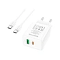 Зарядний пристрій BOROFONE BA67A charger set (Type-C to Type-C) White (BA67ACCW) - зменшене зображення 2