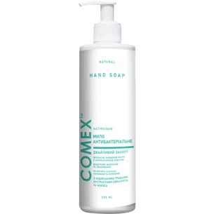 Рідке мило Comex Антибактеріальне Дбайливий захист з індійських цілющих трав 500 мл (4820230954111) зображення 1