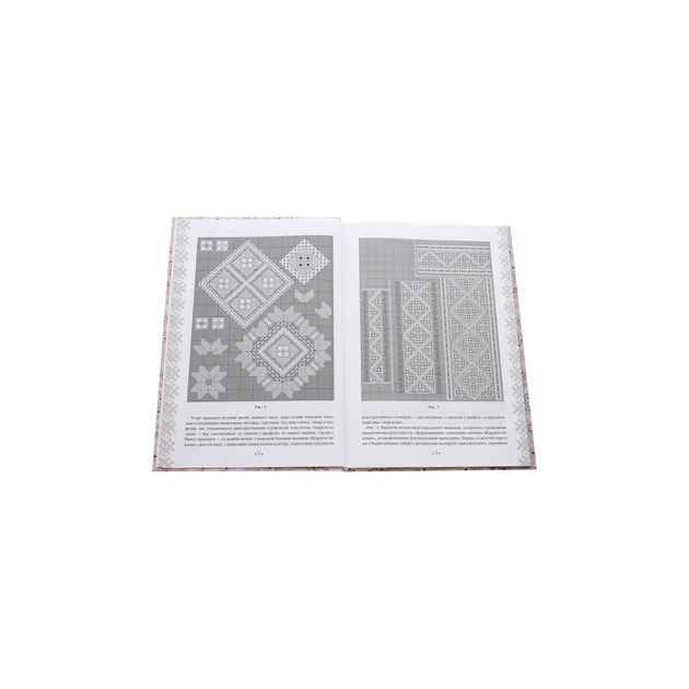 Книга Вишивальні традиції України. "Білі" та "писані" сорочки - Лідія Бебешко КСД (9786171285934) - picture 6