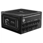Блок питания MSI 1000W (MAG A1000GL PCIE5 II) - уменьшенное изображение 1