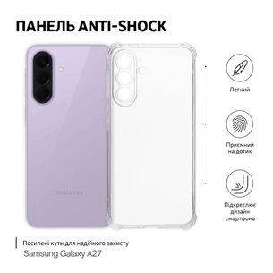 Чохол до мобільного телефона BeCover Anti-Shock Samsung Galaxy A27 SM-A276 Clear (715679) зображення 1