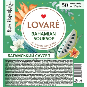 Чай Lovare Bahamian soursop 50х1.5 г (lv.16263) зображення 1
