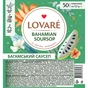 Чай Lovare Bahamian soursop 50х1.5 г (lv.16263) - зменшене зображення 1