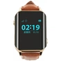 Фітнес браслет UWatch A16 Gold (F_54032) - зменшене зображення 2