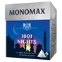 Чай Мономах 1001 Nights 20х2 г (mn.78047) - зменшене зображення 1