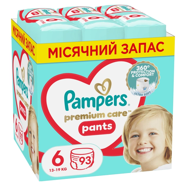 Підгузки Pampers трусики Pants Giant Розмір 6 (14-19 кг) 93 шт (8006540491010) - зображення 1