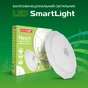 Світильник Eurolamp SmartLight RGB 72W 3000-6500K (LED-ESL-72W-N5) - уменьшенное изображение 2