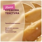 Ласощі для собак Delickcious Кремові молоко з сиром 1+1 (4820269148062) - зменшене зображення 6