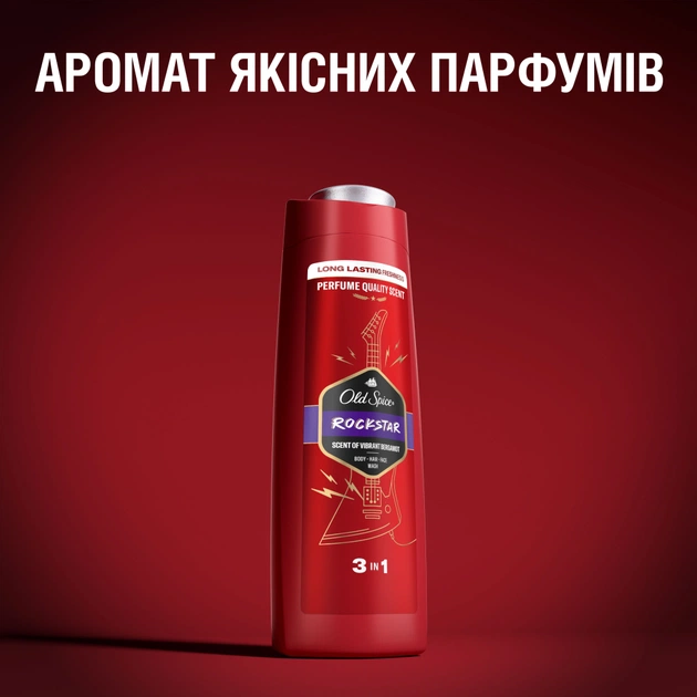 Гель для душу Old Spice 3-в-1 Rockstar 400 мл (8700216232746) - picture 8