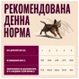 Паштет для кошек Carnilove Turkey & Salmon Kitten 100 г (8595602582877) - уменьшенное изображение 3