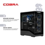 Персональний комп`ютер COBRA Gaming (A995X.64.S20.59.26863) - зменшене зображення 6