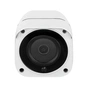 Камера відеоспостереження Greenvision GV-169-IP-MC-COA50-20 4G - зменшене зображення 3