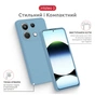 Чохол до мобільного телефона Intaleo SoftShell Xiaomi Redmi Note 13 Pro 4G Light Blue (1283126632471) - зменшене зображення 4