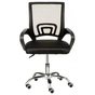 Офісне крісло Special4You Alera black (E7047) - зменшене зображення 2