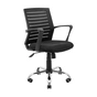 Офісне крісло Richman Флеш Ю Хром М-1 (Tilt) Сітка чорна (KR0003866) - зменшене зображення 1