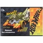 Альбом для малювання Kite Hot Wheels скоба 12 аркушів 4 дизайни (HW21-241) - зменшене зображення 5